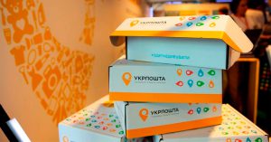 Новый формат доставки от Укрпочты запустят по всей Украине