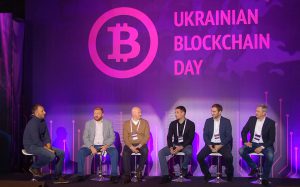 Государство на Blockchain: репортаж с Ukrainian Blockchain Day