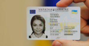Названо количество ID-паспортов, выданных украинцам