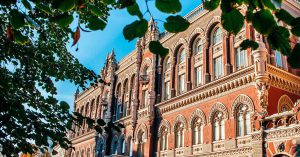 НБУ ликвидирует еще один банк