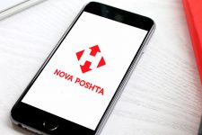 Мобильное приложение «Нова пошта» стало удобнее для бизнеса