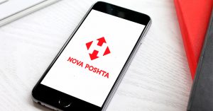 Мобильное приложение «Нова пошта» стало удобнее для бизнеса