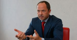 Два украинских банка объединятся в один