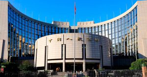 Китайский центробанк призывают скорее запустить свою криптовалюту