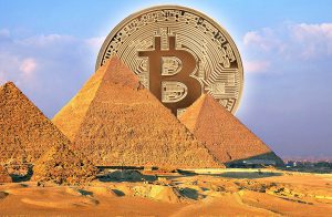 Украинские налоговики замешаны в создании криптовалютной пирамиды