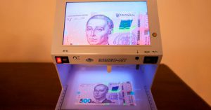 НБУ изъял из обращения очередную партию поддельных гривен