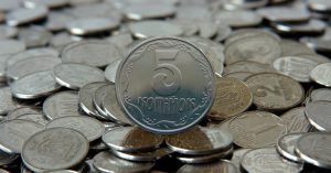 Сколько сэкономит НБУ, прекратив выпуск мелких монет — названы цифры