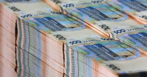 Нацбанк оштрафовал украинские банки почти на 40 млн грн