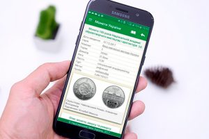 НБУ откроет собственный интернет-магазин