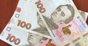 Нацбанк готовит выпуск новой купюры