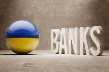Два украинских банка могут объединиться