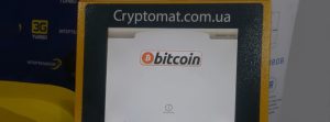 В украинских криптоматах вскоре можно будет купить не только биткоин