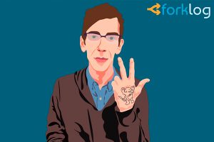 СБУ провела обыск в офисе ForkLog и квартире основателя: изъята техника и криптовалюты