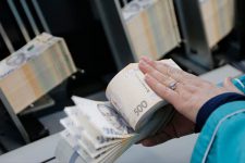 Сотрудников банка обвинили в растрате почти 600 млн грн