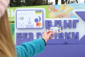 Парк зимних развлечений на ВДНХ стал пространством без наличных