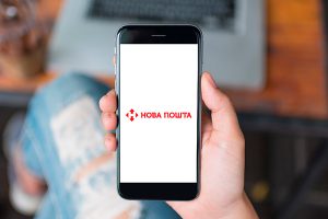 Посылки в приложении: названы самые “цифровые” регионы Новой пошты