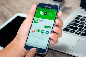 В Китае официальной идентификационной системой станет мессенджер