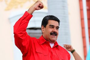 Венесуэла ввела новую валюту