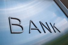 В Украине полностью ликвидирован еще один банк – заявление ФГВФЛ