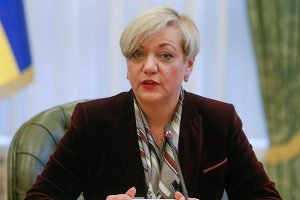 Названа главная проблема государственных банков в Украине