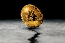 Появилась новая криптовалюта Bitcoin Atom