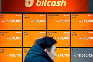 В Южной Корее борются с анонимным криптотрейдингом