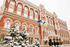 НБУ назвал самый рентабельный госбанк в Украине