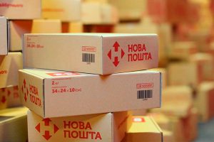 Онлайн-заказы достигли 20% всех посылок Новой пошты