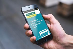 Онлайн-помощник: Ощадбанк запустил на своем сайте чат-бота