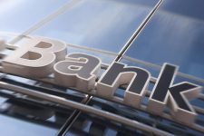 Два украинских банка объединятся