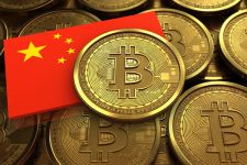 Китай запустит свою криптовалюту в ближайшее время
