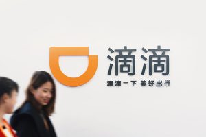 Финуслуги и электромобили: китайский конкурент Uber запускает новое приложение