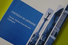 Представлена первая карта FinTech-рынка в Украине