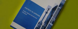 Представлена первая карта FinTech-рынка в Украине