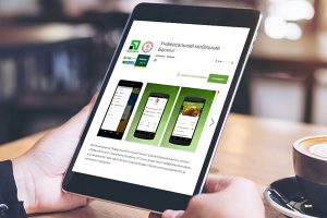 Стало известно, сколько украинцев пострадали от фейкового онлайн-банкинга