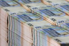 Через один из украинских банков отмыли 6,5 млрд грн