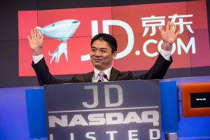 Китайский интернет-магазин переведет документацию на блокчейн