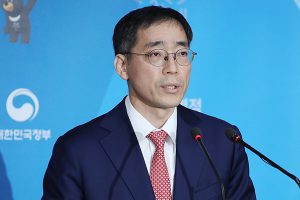 Скончался один из главных регуляторов криптовалют Южной Кореи