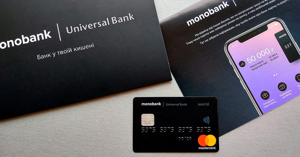 monobank