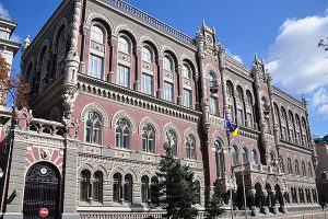 В НБУ задумались о безопасности денежных переводов