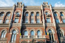 НБУ ликвидировал один из старейших банков Украины