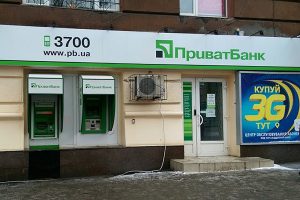 В Украине задержали похитителей банковских терминалов