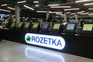 Десятая часть оборота Rozetka приходится на офлайн-магазины