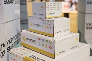 В Укрпоште можно воспользоваться услугами одного из банков