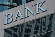 Назван лучший банк в Украине по версии Global Finance