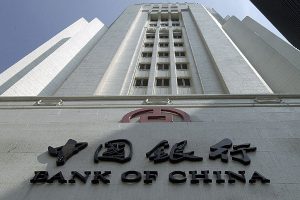 Народный банк Китая усилит контроль над финтех-компаниями