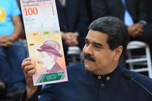 Президент Венесуэлы объявил о деноминации национальной валюты