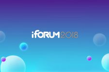 Названа дата проведения юбилейного iForum-2018