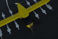 Гибрид самолета и вертолета: представлено автономное летающее такси