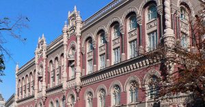 НБУ предложит украинцам альтернативу банковским картам